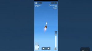 Полёт на луну #1| SpaceFlight Simulator