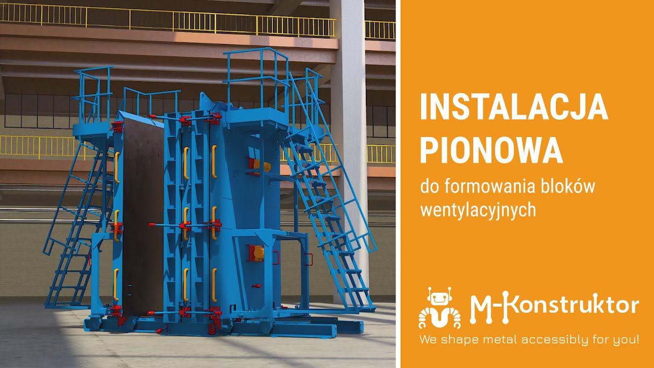 Instalacja pionowa do formowania bloków wentylacyjnych смотреть онлайн