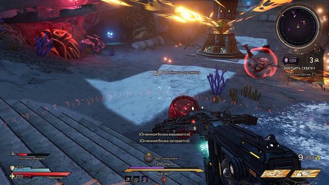 Tiny Tina's Wonderlands | 40 уровень | Gameplay, No comments смотреть онлайн