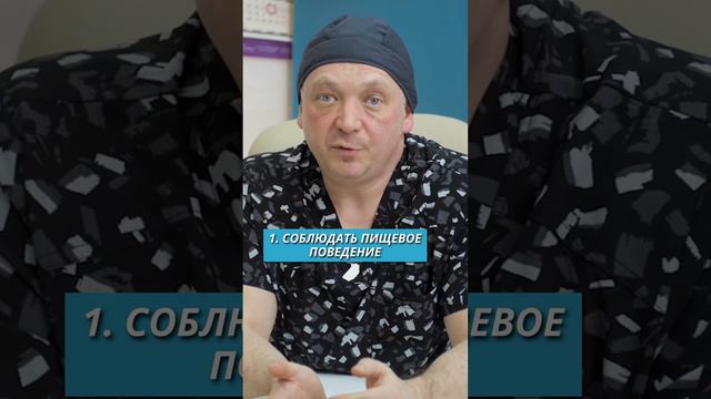 Каким образом возможно избежать повторную пластику? / #shorts /18+ смотреть онлайн
