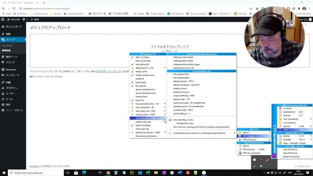 Windows ユーザーのワードプレスアップロードファイルサイズの上限を引き上げる方法ロカルサーバーーバーバージョン смотреть онлайн