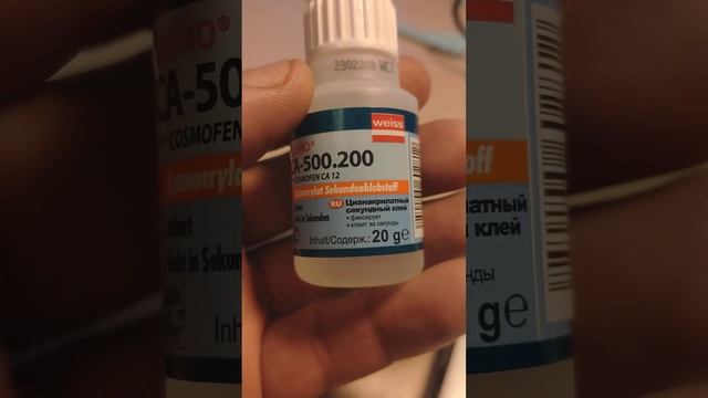 Клей для пластика смотреть онлайн