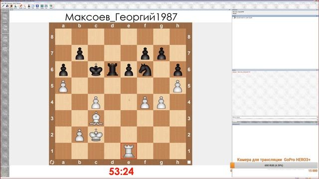 Занятие шахматами с учениками