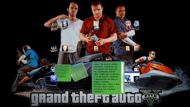 Как накрутить голоса или ОКи в вк или одноклассниках??! НИКАК!