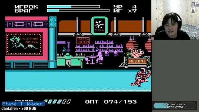 Впервые в Mighty Final Fight (NES). Стрим. Игры 90-х. смотреть онлайн