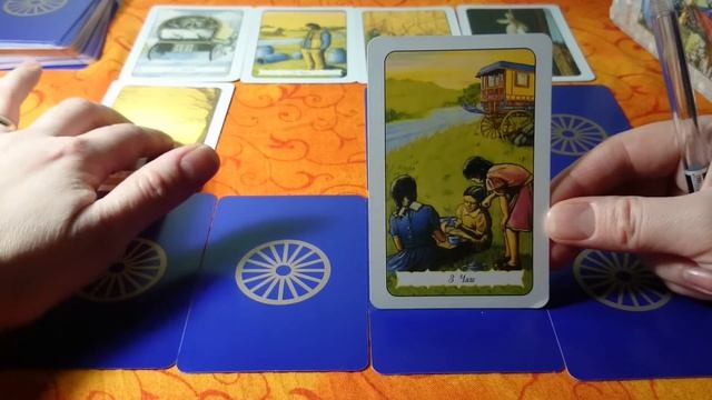 Онлайн гадание. Как пройдёт моё путешествие? Что ждёт меня в пути? Цыганское Таро. смотреть онлайн