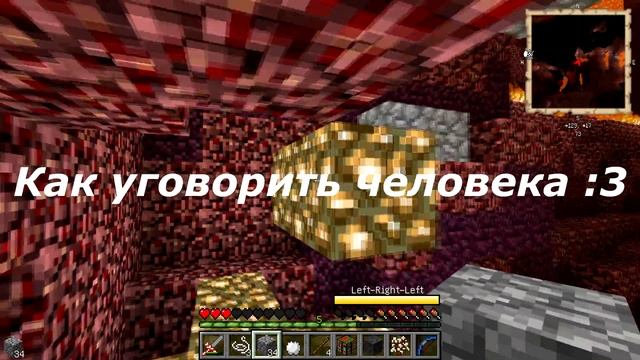 АДСКИЙ ПУТЬ || LP.Предновогодняя суматоха (5) смотреть онлайн