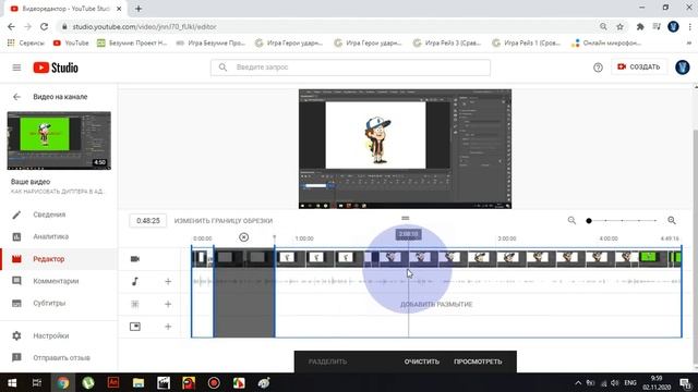 КАК ОБРЕЗАТЬ ВИДЕО #НОВАЯТВОРЧЕСКАЯСТУДИЯ смотреть онлайн