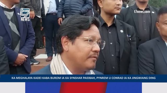 KA MEGHALAYA KADEI KABA BUROM IA KA SYNSHAR PAIDBAH, PYNREM U CONRAD IA KA JINGWIANG DING смотреть онлайн