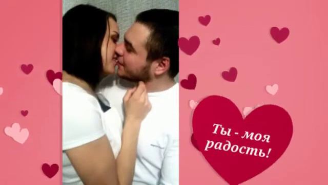 С Днём свадьбы! смотреть онлайн