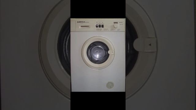 стиральная машина Вятка автомат 16 год выпуска 1990 год смотреть онлайн