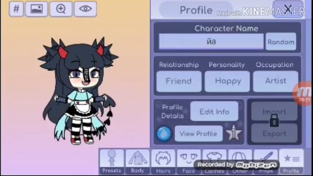 Как писать по русски в чат? смотреть онлайн