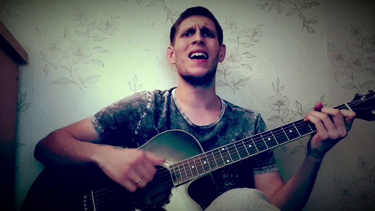 Наутилус Помпилиус - Матерь богов на гитаре смотреть онлайн