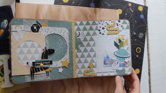 Видео-обзор мини-альбома для мальчика "Зебры в космосе"// Scrapbook mini album смотреть онлайн
