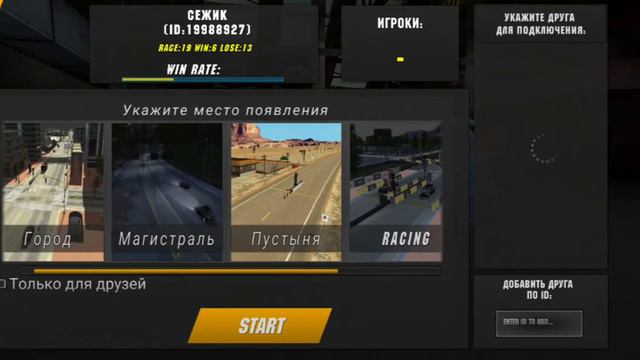Что самая большая машина в car parkinge??!!! смотреть онлайн