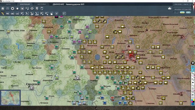Gary Grigsby's War in the East #16 Спасти рядового Ганса! смотреть онлайн
