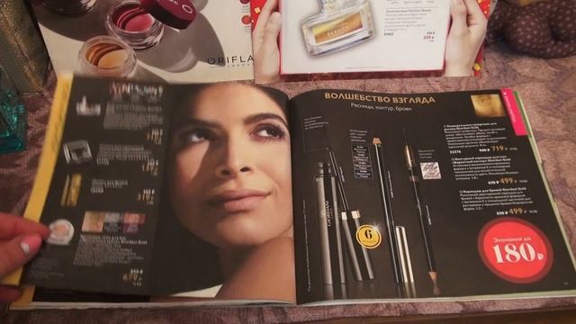 Обзор 15 каталога Орифлэйм 2017 смотреть онлайн