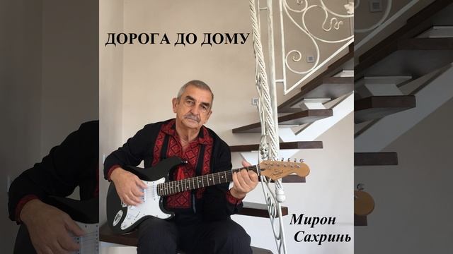 Фото внука смотреть онлайн