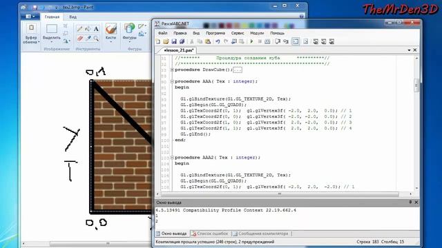 [OpenGL и PascalABC.net] №21. Текстуры №3. Загрузка фрагмента текстуры смотреть онлайн