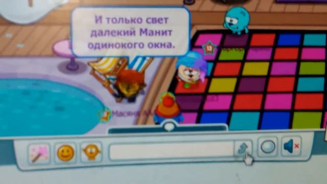 Клип на песню туманы смотреть онлайн