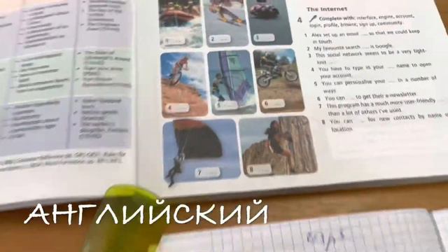 ВЛОГ: 1 сентября смотреть онлайн
