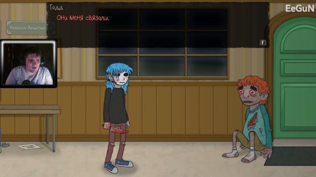 Sally Face #13 I Казнь смотреть онлайн