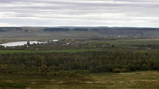 Калино, Осень смотреть онлайн