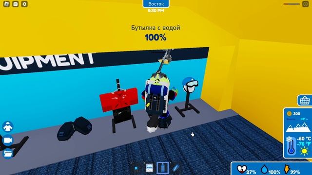 2023 roblox режим Экспедиция в Антарктиду паркур мы выжили смотреть онлайн