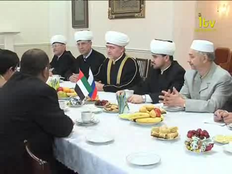 Визит в Совет муфтиев России делегации судей из ОАЭ смотреть онлайн