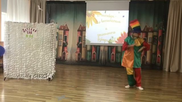 День дошкольного работника 2017 смотреть онлайн