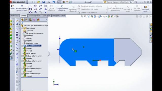 Шасси для Ардуино. Модель гусеничного трака. смотреть онлайн