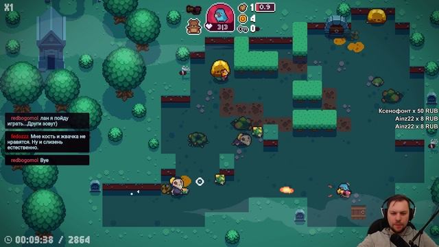 ДЕЙЛИК • Blazing Beaks 53 смотреть онлайн