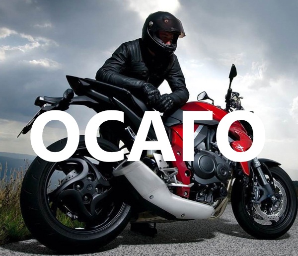 Как купить полис ОСАГО на мотоцикл
https://osago-polis.rf.gd/