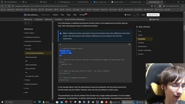 PHP + JavaScript настраиваем работу Editor JS WYSIWYG редактор