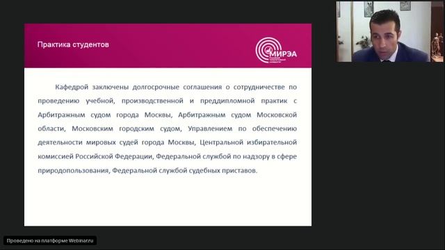 Секреты Творческой Реализации