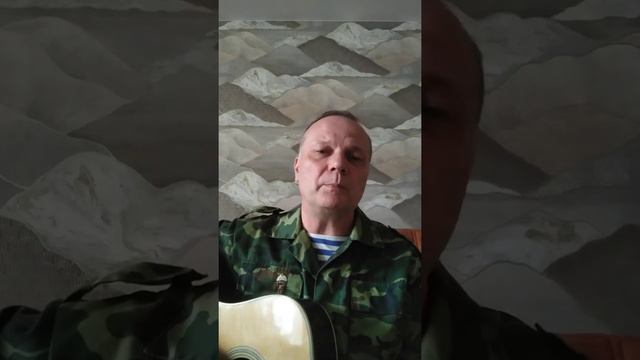 "Мама" - автор-исполнитель Александр Лихачёв смотреть онлайн