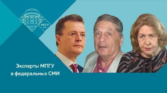 "Царский учитель" А.Н.Джуринский, И.И.Козлов и Л.К.Веретенникова на канале ОТР "Календарь"