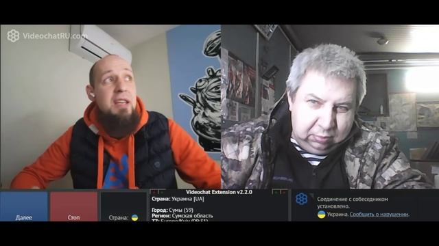 Самара городок № 564 Дюма это Пушкин смотреть онлайн