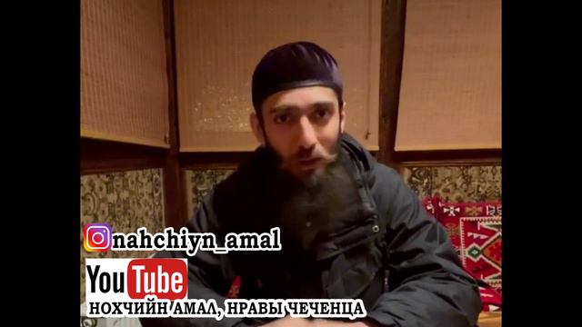 💥 АМИН ТЕСАЕВ: АУХ. ОБЩЕЕ САМОНАЗВАНИЕ ЧЕЧЕНЦЕВ. Об этногенезе Алмака и Ауховского общества смотреть онлайн