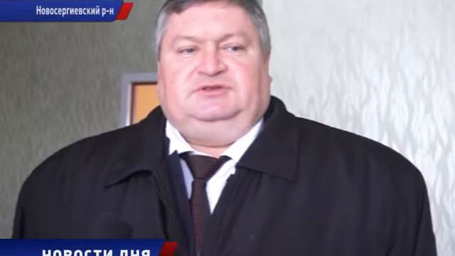 Ключи от новых собственных квартир сиротам и детям смотреть онлайн