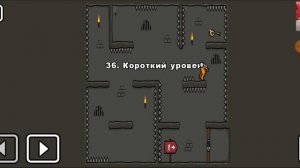 ? One Level 2: Стикмен побег из тюрьмы 31-40 УРОВЕНЬ. Энциклопедия игр