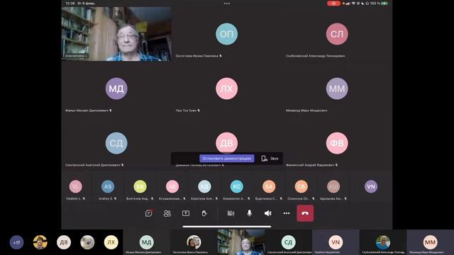 08.02.2022 || Асимптотические решения нелинейных уравнений мелкой воды со свободной границей смотреть онлайн