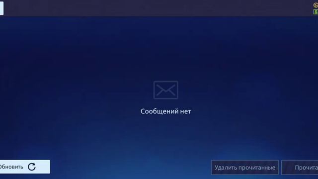 показываю как надеть винил купленый смотреть онлайн