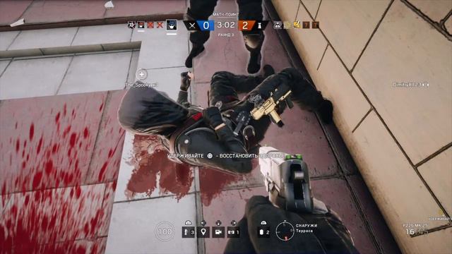 Tom Clancy's Rainbow Six® Siege 