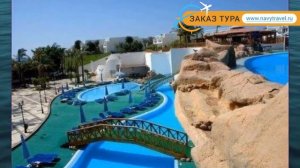 SULTAN GARDENS RESORT 5* Шарм-Эль-Шейх обзор – СУЛТАН ГАРДЕНС РЕЗОРТ 5* Шарм-Эль-Шейх видео обзор