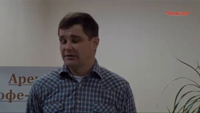 Максим Щукин видео отзыв о компании "Никовенд" смотреть онлайн