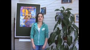 Михаил Дудин «Победитель»