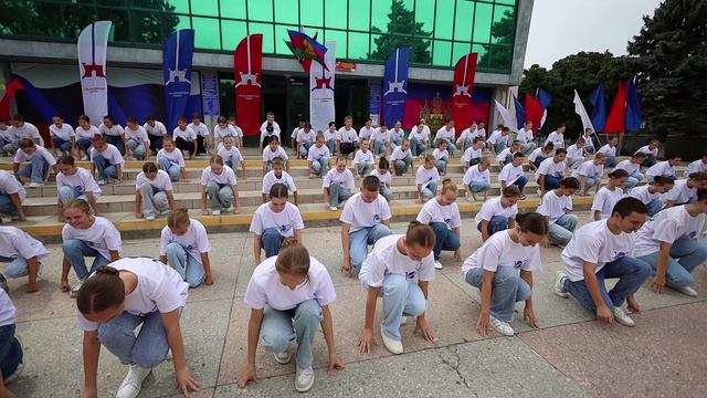 Флэшмоб смотреть онлайн