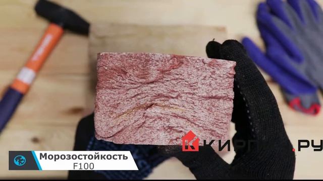 Обзор кирпич ручной формовки Троицкое WDF 215x102x65 смотреть онлайн