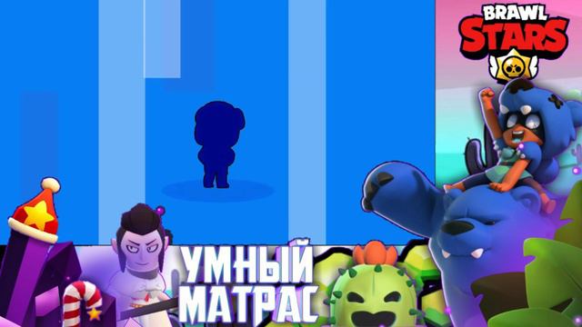 ВЫБИЛ ЛЕОНА ДРУГУ? ЛЕГА С ОДНОГО БОКСА? смотреть онлайн